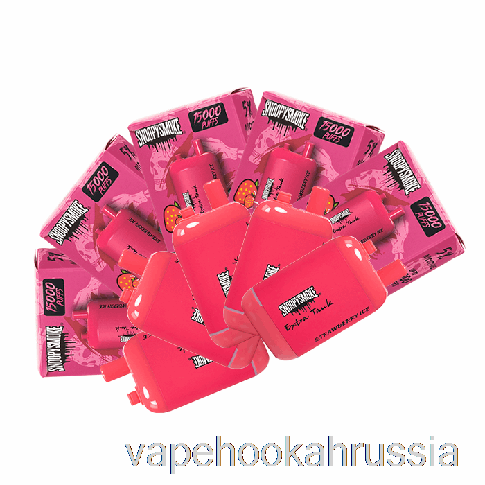Vape Russia [10 упаковок] Snoopy Smoke дополнительный бак 2 15000 одноразовый